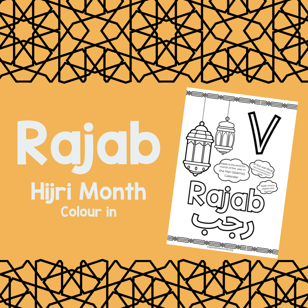 The Month of Rajab | Free Colouring&nbsp;Page