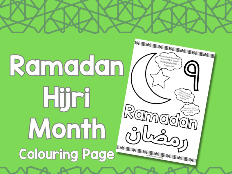 The Month of Ramadan  | Free Colouring&nbsp;Page