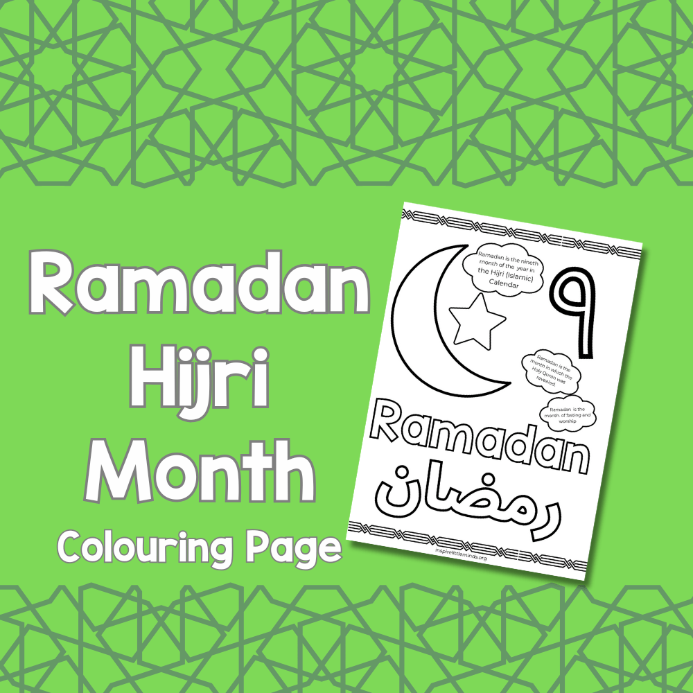 The Month of Ramadan  | Free Colouring&nbsp;Page