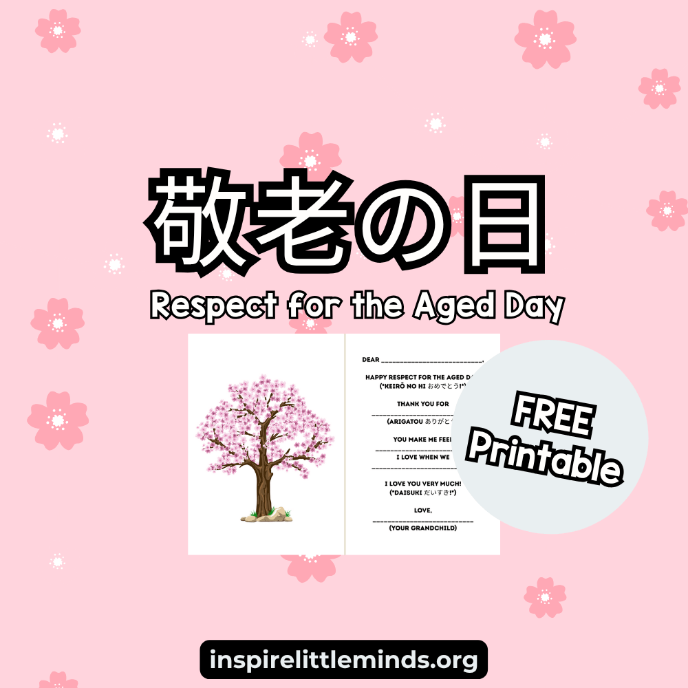 Celebrate Respect for the Aged Day with Preschool&nbsp;Activities