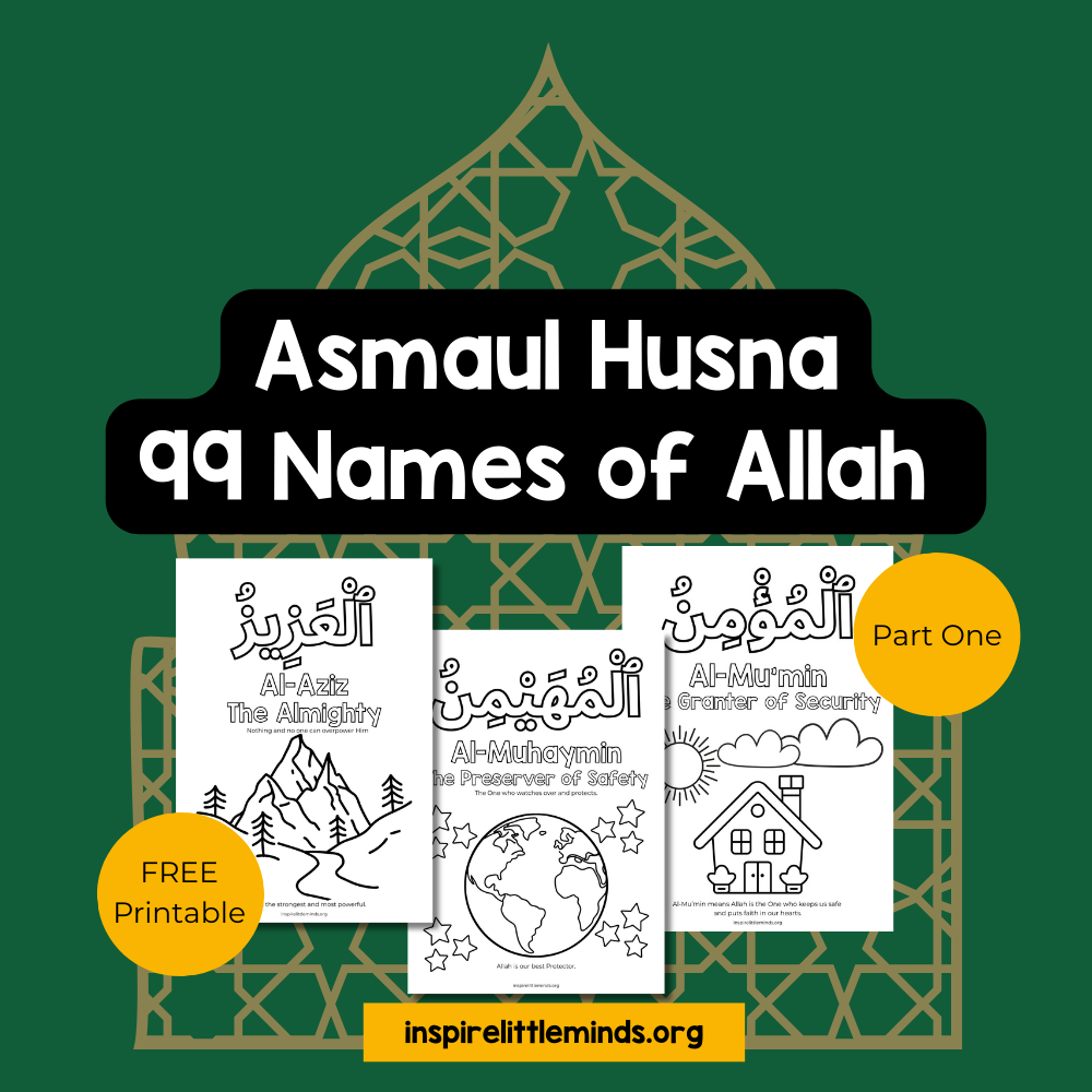 99 Names of Allah for Kids – Asmaul Husna Printable Colouring Pages (Part 1 of 11)