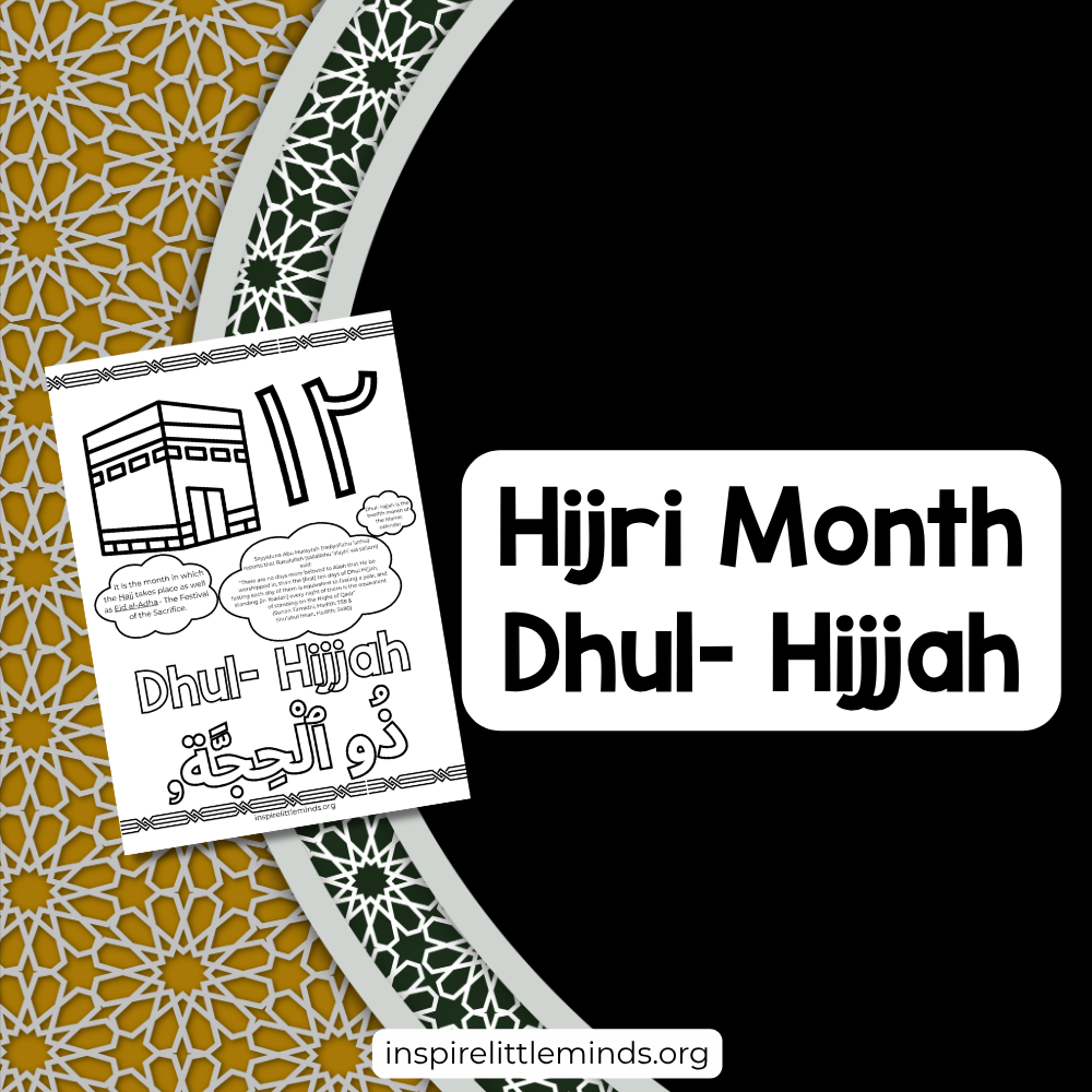 Dhul Hijjah for Kids: Ways to Teach + Free Printable Activities